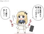  1girl blonde_hair blue_eyes blue_sailor_collar chibi commentary_request dress eyebrows_visible_through_hair full_body gloves goma_(yoku_yatta_hou_jane) hat jervis_(kantai_collection) kantai_collection open_mouth sailor_collar sailor_dress sailor_hat short_sleeves simple_background sledgehammer solo standing translation_request twitter_username white_background white_dress white_gloves white_headwear 