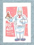  1boy anniversary apron black_footwear blonde_hair blush_stickers chef_hat clenched_hand closed_eyes congratulations double-breasted facial_hair fat fat_man fate/grand_order fate_(series) feet food full_body goldorf_musik hat male_focus meat mgk968 mustache plate solo waist_apron 