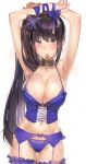  lingerie myo_ne pantsu stockings thighhighs 