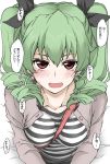  1girl alternate_costume anchovy between_breasts black_ribbon blush breasts casual drill_hair elf_(stroll_in_the_woods) girls_und_panzer green_hair highres horizontal_stripes open_mouth red_eyes ribbon solo strap_between_breasts striped sweat translation_request twin_drills twintails 