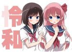  2girls bangs blouse blue_eyes blush brown_hair character_name clenched_hand eyebrows_visible_through_hair frown hair_ribbon hand_on_another&#039;s_shoulder kiyosumi_school_uniform long_hair looking_at_viewer multiple_girls neckerchief odawara_hakone onjouji_toki open_mouth parody parted_lips pink_hair red_hair red_neckwear reiwa ribbon saki saki_achiga-hen school_uniform senriyama_school_uniform serafuku short_hair short_sleeves sweatdrop white_blouse 