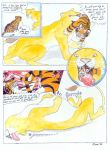  covi felid female hi_res internal lion male mammal painting_(artwork) pantherine short_comic size_difference soft_vore stomach tiger traditional_media_(artwork) vore watercolor_(artwork) 