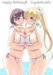  bikini kawase_seiki kirigaya_suguha leafa pointy_ears swimsuits sword_art_online symmetrical_docking wet 