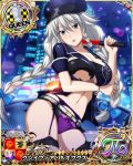  1girl braid breasts car card_(medium) character_name chess_piece cuffs garter_belt grayfia_lucifuge grey_eyes grey_hair ground_vehicle handcuffs hat high_school_dxd high_school_dxd_pi large_breasts lingerie lipstick long_hair looking_at_viewer makeup motor_vehicle navel night official_art open_clothes outdoors panties parted_lips police police_car police_hat police_uniform policewoman purple_panties queen_(chess) red_lipstick short_shorts shorts smile solo standing thighhighs torn_clothes trading_card twin_braids underwear uniform 