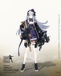  1girl alternate_costume assault_rifle bag character_name dual_wielding duffel_bag english_text explosive german_flag german_text girls_frontline green_eyes grenade grenade_launcher gun h&amp;k_hk416 hat highres hk416_(girls_frontline) holding id_card iron_cross long_hair mini_hat mod3_(girls_frontline) official_art rifle silver_hair solo tactical_clothes weapon 