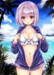 1girl bangs bikini blue_jacket blush cloud commentary_request copyright_request day eyebrows_visible_through_hair highres jacket kumakou looking_at_viewer navel open_clothes open_jacket open_mouth outdoors pink_eyes shinjou_akane short_hair solo ssss.gridman swimsuit white_bikini zipper 