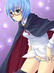  blue_eyes blue_hair cape glasses hayami_kyuuen panties panty_pull short_hair solo tabitha underwear undressing zero_no_tsukaima 