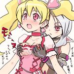  2girls :o armlet bangs bare_shoulders beads black_choker black_gloves blonde_hair blush bracelet breast_grab breasts breasts_apart center_opening choker cure_peach diamond dress earrings eas elbow_gloves embarrassed fresh_precure! frills fur_trim gloves grabbing grabbing_from_behind groping hair_between_eyes hair_ornament hair_ribbon hairband heart heart_earrings heart_hair_ornament higashi_setsuna jewelry long_hair looking_up magical_girl medium_breasts midriff momozono_love motion_lines multiple_girls navel nipple_slip nipples open_mouth pink_choker pink_eyes precure ribbon shiny shiny_clothes short_hair short_sleeves silver_hair simple_background surprised sweat translation_request trembling twintails upper_body wavy_hair white_background yuri yuuichi_(tareme_paradise) 