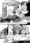  ambiguous_gender azuma_minatsu black_and_white comic dialogue eeveelution forest hydreigon japanese_text manga monochrome nintendo pok&eacute;mon pok&eacute;mon_(species) scar sylveon text translation_request tree video_games 