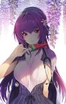  1girl bangs beret blush breasts damda dress fate/grand_order fate_(series) food hair_between_eyes hat heroic_spirit_chaldea_park_outfit jacket jacket_on_shoulders large_breasts long_hair looking_at_viewer parted_lips popsicle purple_dress purple_hair purple_jacket red_eyes scathach_(fate)_(all) scathach_skadi_(fate/grand_order) stethoscope watermelon_bar 