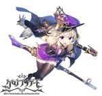  1girl black_footwear black_legwear cape company_name elbow_gloves full_body gloves gun looking_at_viewer official_art open_mouth purple_eyes purple_headwear purple_skirt simple_background skirt solo sukja thighhighs watermark weapon white_background white_gloves 