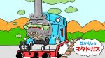  commentary fangs fusion galar_form galarian_weezing ground_vehicle highres mountain no_humans open_mouth parody pokemon pokemon_(creature) pokemon_(game) pokemon_swsh railroad_tracks rewn skull_and_crossbones smoke solo thomas_the_tank_engine thomas_the_tank_engine_(character) train translated weezing 