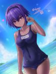  1girl alternate_costume blue_sky blue_swimsuit breasts collarbone covered_navel cowboy_shot dark_skin day fate/grand_order fate_(series) hassan_of_serenity_(fate) haura_akitoshi heart looking_at_viewer medium_breasts name_tag one-piece_swimsuit outdoors purple_eyes purple_hair school_swimsuit short_hair sky smile solo swimsuit 