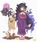  1boy 1girl absurdres age_difference ahoge al_bhed_eyes balloon bangs black_footwear blue_hair blush breasts brown_kimono brown_legwear character_balloon commentary drifloon duskull eyebrows_visible_through_hair flower gastly gen_1_pokemon gen_3_pokemon gen_4_pokemon gen_7_pokemon geta hairband heart heart-shaped_pupils hex_maniac_(pokemon) highres holding holding_flower japanese_clothes kimono large_breasts little_ouji long_hair long_sleeves looking_at_another mask mask_on_head mask_removed mimikyu nose_blush obi onion_(pokemon) pinstripe_legwear pinstripe_pattern pokemon pokemon_(game) pokemon_swsh purple_eyes purple_footwear purple_hair purple_hairband purple_kimono sash shuppet sidelocks socks striped sweat symbol-shaped_pupils turtleneck very_long_hair wide_sleeves yellow_flower 