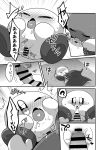  2017 absurd_res blush bodily_fluids comic cunnilingus drooling duo erection eyes_closed female genital_fluids greyscale hi_res japanese_text kirby kirby_(series) male male/female meta_knight monochrome nintendo one_eye_closed oral penetration penis pussy pussy_juice saliva sex subaru331 text vaginal vaginal_penetration video_games 