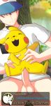  balls bestiality bottomless clothed clothing colrblnd_(artist) duo female feral feral_penetrated fur hi_res human human_on_feral human_penetrating human_penetrating_feral interspecies larger_male male male/female male_on_feral mammal nintendo on_top paws penetration penis pikachu pok&eacute;mon pok&eacute;mon_(species) pok&eacute;philia pussy quickietime reverse_cowgirl_position rodent screencap sex size_difference smaller_female spread_legs spreading vaginal vaginal_penetration video_games yellow_fur 