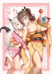  animal_ears catxuan cleavage japanese_clothes tail 
