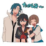  1boy 2girls :d arm_grab belt black_belt black_hair black_neckwear blouse blue_eyes blue_headwear blue_neckwear brown_hair closed_eyes commentary cropped_torso dress_shirt eyebrows_visible_through_hair fang highres kill_la_kill looking_at_viewer mankanshoku_mako matoi_ryuuko mikisugi_aikurou mittsun multicolored_hair multiple_girls neckerchief necktie open_mouth red_hair red_neckwear school_uniform senketsu serafuku shirt short_hair short_sleeves simple_background smile streaked_hair suspenders sweatdrop symbol_commentary translated two-tone_hair white_background white_blouse white_shirt 