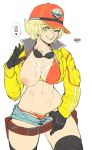  1girl absurdres after_sex baseball_cap belt belt_pouch bikini bikini_pull black_gloves black_legwear blonde_hair blonde_pubic_hair breasts brekkist cidney_aurum cropped_jacket cum cum_on_body cum_on_breasts cum_on_upper_body denim denim_shorts english_text final_fantasy final_fantasy_xv gloves goggles goggles_around_neck green_eyes hat highres jacket large_breasts looking_at_viewer navel one_eye_closed open_fly popped_collar pouch pubic_hair pulled_by_self red_bikini revision short_hair short_shorts shorts shorts_pull slender_waist solo swimsuit swimsuit_under_clothes thighhighs thighs unaligned_breasts yellow_jacket 