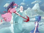  2girls absurdres blue_bow blue_dress blue_hair blue_sky bow chinese_commentary chinese_text cirno cloud commentary_request constricted_pupils cowboy_shot day dress face-to-face floating frills from_side full_body gaanzi hair_bow hat hat_bow highres holding holding_spear holding_weapon ice ice_wings mary_janes mob_cap mountain multiple_girls neck_ribbon open_mouth outdoors pinafore_dress pink_dress pink_headwear pointy_ears polearm puffy_short_sleeves puffy_sleeves red_bow red_eyes red_footwear red_neckwear red_ribbon red_sash remilia_scarlet ribbon sash shirt shoes short_hair short_sleeves sidelocks sky spear spear_the_gungnir speech_bubble standing touhou translation_request weapon white_shirt wings 