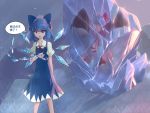  2girls absurdres bangs bat_wings blue_bow blue_dress blue_eyes blue_hair bow chinese_commentary chinese_text cirno commentary_request crystal_sword dress eyebrows_visible_through_hair feet_out_of_frame from_behind frozen gaanzi hair_between_eyes hair_bow hat hat_ribbon highres ice ice_wings mob_cap multiple_girls neck_ribbon open_mouth pinafore_dress pink_dress pink_headwear puffy_short_sleeves puffy_sleeves red_neckwear red_ribbon remilia_scarlet ribbon shattering shirt short_hair short_sleeves spear_the_gungnir speech_bubble standing sword touhou translation_request weapon white_shirt wings 