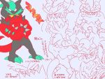  4:3 anthro black_skin bracelet claws clothing crossed_arms duo eulipotyphlan eyebrows footwear green_hair hair hedgehog horn japanese_text jewelry long_hair long_tail male mammal red_body red_skin red_tail shoes simple_background sketch_page solo sonic_(series) sonic_the_hedgehog spikes text thick_eyebrows white_background yellow_sclera zavok zeti なし 