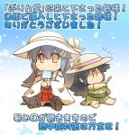  2girls black_hair bow chibi commentary_request detached_sleeves eating eyebrows_visible_through_hair food food_in_mouth grey_hair hair_ornament hairclip haruna_(kantai_collection) hat hat_bow hisahiko japanese_clothes kantai_collection katsuragi_(kantai_collection) long_sleeves multiple_girls navel nontraditional_miko orange_eyes pleated_skirt ponytail popsicle short_sleeves sitting skirt star star-shaped_pupils straw_hat sun_hat surprised symbol-shaped_pupils thighhighs translation_request wide_sleeves younger 