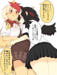  2girls @_@ animal animal_on_head bangs bird black_hair black_skirt black_wings blonde_hair blush breasts brown_dress chick commentary_request cowboy_shot dress eyebrows_visible_through_hair feathered_wings hair_between_eyes hat highres lolimate medium_breasts miniskirt multicolored_hair multiple_girls niwatari_kutaka on_head open_mouth parted_lips pleated_skirt puffy_short_sleeves puffy_sleeves red_eyes red_hair red_neckwear shameimaru_aya shirt short_hair short_sleeves sidelocks simple_background skirt speech_bubble standing sweat tassel thighs tokin_hat touhou translation_request two-tone_hair v-shaped_eyebrows white_background white_shirt wings yellow_wings 