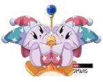  2019 big_breasts big_penis blush breasts collaborative_titfuck double_titfuck female group group_sex hi_res japanese_text kirby kirby_(series) male male/female nintendo not_furry penis sakana8888888 sex text threesome titfuck video_games waddle_dee 