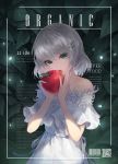  1girl absurdres apple barcode bare_shoulders blush crystalherb dress english_text food fruit green_eyes hair_ornament hairclip highres holding holding_food holding_fruit leaf leaf_background looking_at_viewer open_mouth original short_hair silver_hair white_dress 