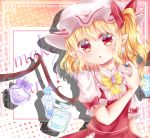  1girl :o argyle argyle_background blonde_hair bottle bow bowtie cosmetics dot_nose earrings english_text eyebrows_visible_through_hair flandre_scarlet hair_between_eyes hat highres jar jewelry juliet_sleeves long_sleeves looking_at_viewer makeup mimi89819132 mob_cap multicolored multicolored_background nail_polish perfume_(cosmetics) perfume_bottle pointy_ears polka_dot polka_dot_background puffy_short_sleeves puffy_sleeves red_eyes red_nails short_hair short_sleeves side_ponytail sleeve_ribbon touhou wings yellow_neckwear 