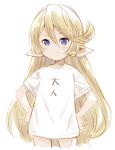  &gt;:) 1girl alternate_costume blonde_hair blue_eyes blush charlotta_fenia closed_mouth clothes_writing collarbone cowboy_shot cropped_legs granblue_fantasy hands_on_hips harvin long_hair meito_(maze) pointy_ears shirt short_sleeves simple_background smile solo translation_request v-shaped_eyebrows very_long_hair white_background white_shirt 