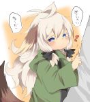  1girl animal_ears blue_eyes dog_ears dog_tail hair_ribbon hood hood_down hoodie konachiu light_brown_hair long_hair long_sleeves original rei-chan_(konachiu) ribbon tail translation_request v-shaped_eyebrows wide_sleeves 