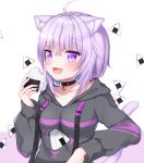  1girl :d ahoge animal_ear_fluff animal_ears breasts cat_ears cat_girl cat_tail collar collarbone drawstring fang food holding holding_food hololive hood hood_down hoodie long_sleeves looking_at_viewer motion_lines naomi_(fantasia) nekomata_okayu onigiri open_mouth purple_eyes purple_hair short_hair small_breasts smile solo tail upper_body virtual_youtuber white_background 