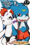  claws clothed clothing comic cover digimon digimon_(species) digital_media_(artwork) gomamon hi_res male open_mouth smile speedo swimming_trunks swimwear text topless veemon vitrex 