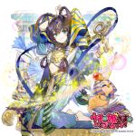  1girl ankh ankleband antenna_hair arm_up artist_name blue_eyes brown_hair chimera column copyright_name dated egyptian_clothes flower hair_ornament hair_rings kneeling long_hair looking_at_viewer official_art pillar smile snake solo sparkle sphinx sukja uchi_no_hime-sama_ga_ichiban_kawaii very_long_hair watermark white_background 