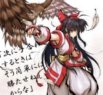  1girl ahoge ainu_clothes baggy_pants bangs bird bird_on_hand black_hair bow commentary_request feathers fingerless_gloves gloves grey_eyes hair_bow hairband hand_on_hilt hawk itouei knife long_hair mamahaha nakoruru outstretched_hand pants red_bow red_hairband reverse_grip samurai_spirits sash solo_focus talons translation_request wall_of_text white_gloves 