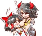  2girls black_hair blush bow breast_feeding breast_grab breasts commentary_request eye_contact grabbing hair_bow hair_tubes hakurei_reimu highres horns japanese_clothes lactation large_breasts looking_at_another messy_hair miko milk multiple_girls red_eyes shishamo_furai simple_background sweatdrop touhou translation_request ushizaki_urumi white_background yuri 