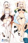  1girl alternate_costume ankle_strap azur_lane bangs bikini black_bikini black_footwear blush breasts choker cleavage collarbone dakimakura eyebrows_visible_through_hair eyewear_removed hair_between_eyes hairband heart heart-shaped_eyewear highres lace-trimmed_hairband large_breasts looking_at_viewer maid navel o-ring o-ring_top open_toe_shoes panties parted_lips red_eyes scrunchie shoes short_hair short_sleeves side-tie_bikini single_shoe sirius_(azur_lane) sirius_(midsummer_seirios)_(azur_lane) solo sunglasses swimsuit sword thigh_strap tony_guisado underwear untied untied_bikini weapon white_hair white_panties white_scrunchie wrist_scrunchie 