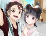  1boy 1girl arm_up black_hair blue_sky blurry blurry_background bow disneyland forehead_scar hair_bow hair_ornament hair_ribbon hairclip hotaru14_kei kamado_tanjirou kimetsu_no_yaiba mickey_mouse_ears outdoors purple_eyes ribbon scar self_shot shirt sky smile twitter_username upper_body white_shirt 