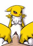  2019 absurd_res anthro blush bodily_fluids breasts canid canine claws cum digimon digimon_(species) digital_media_(artwork) duo female female_penetrated fur genital_fluids haiiromon hi_res human human_on_anthro interspecies male male/female mammal nipples nude penetration penis pussy renamon sex simple_background tongue tongue_out vaginal vaginal_penetration white_fur yellow_fur 