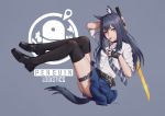  animal_ears arknights blue blue_hair catgirl choker food garter katana kneehighs long_hair mool_yueguang orange_eyes pocky school_uniform shirt signed skirt sword tail texas_(arknights) thighhighs tie weapon 