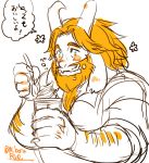  2016 anthro asgore_dreemurr blonde_hair blush body_hair boss_monster bovid caprine clothing dialogue facial_hair hair horn long_ears long_horns male mammal rie_(artist) sketch sundae text translated undertale video_games 