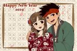  1boy 1girl 2019 arc_the_lad arc_the_lad_ii bandana black_hair blush brown_eyes brown_hair commentary_request elc_(arc_the_lad) flower hair_flower hair_ornament happy_new_year japanese_clothes kimono lieza long_hair looking_at_viewer marusa_(marugorikun) new_year open_mouth smile spiked_hair 