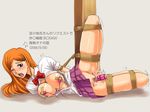  bdsm bleach bondage bound breasts dildo frogtie inoue_orihime long_hair nipple_vibrator no_bra no_panties open_clothes open_mouth orange_hair orihime saliva school_uniform tied_up translation_request uncensored vibrator 