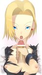  1boy 1girl android_18 bitchen blonde_hair breasts censored dragon_ball dragon_ball_z dragonball_z earrings highres jewelry kuririn looking_at_viewer nipples open_mouth penis pov pov_eye_contact torn_clothes 