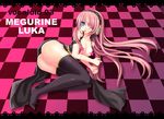  ass bad_id bad_pixiv_id black_legwear blue_eyes breasts censored checkered checkered_floor headphones lace_border legs long_hair lying medium_breasts megurine_luka on_side one_eye_closed open_clothes perspective pink_hair ratise side_slit solo star thighhighs very_long_hair vocaloid 
