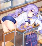  1girl 2drr :t ahoge ass azur_lane backpack bag bare_legs barefoot blue_buruma blush breasts buruma chair closed_mouth commentary_request day desk fingernails gym_shirt gym_uniform hair_ornament hair_scrunchie hairclip highres indoors long_hair looking_at_viewer low_twintails on_desk pout purple_eyes purple_hair purple_scrunchie school_chair school_desk scrunchie see-through shirt small_breasts soles solo stuffed_alicorn stuffed_animal stuffed_toy twintails unicorn_(azur_lane) very_long_hair white_shirt window x_hair_ornament 