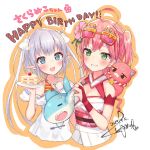  2girls ahoge anger_vein animal animal_on_shoulder armband bell belt belt_buckle birthday birthday_cake blue_eyes blush breasts buckle cake cat cat_on_shoulder cherry_blossoms cleavage cleavage_cutout collarbone dated else_(project_blue) else_to_samenopoki eyebrows_visible_through_hair eyewear_on_head flower food fork fushimi_sameta green_eyes hair_flower hair_ornament highres holding holding_fork holding_plate hololive jewelry kintoki_(miko_channel) long_hair looking_at_viewer medium_hair multiple_girls necklace nontraditional_miko one_side_up orange_outline pink_cat pink_hair plate sakura_miko samenopoki shark slice_of_cake teeth twintails virtual_youtuber white_hair 
