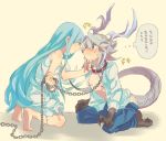  1boy 1girl absurdly_long_hair aisutabetao azura_(fire_emblem) blue_hair blush breasts chain collar corrin_(fire_emblem) corrin_(fire_emblem)_(male) dress femdom fire_emblem fire_emblem_fates foreplay hetero horns long_hair manakete md5_mismatch nervous_smile platinum_blonde_hair red_eyes sharp_claws small_breasts smirk speech_bubble sweat tail very_long_hair yellow_eyes 